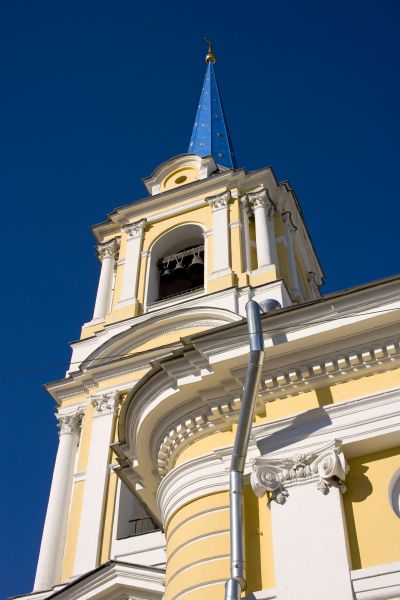 Church Downspout Repair in Holland